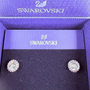Swarovski Crystal Imber Rhodium Plated Round Halo Stud Earrings